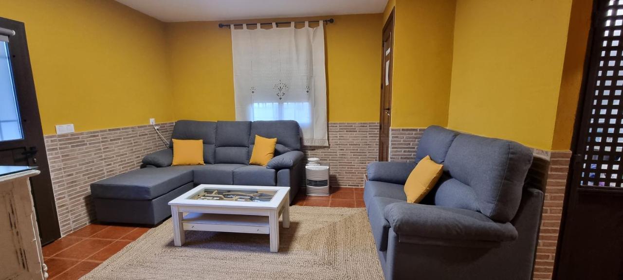 Apartamento Turistico "El Rincon De La Pernila" Γουαδελούπη Εξωτερικό φωτογραφία